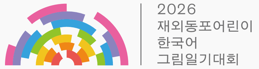 메인 화면